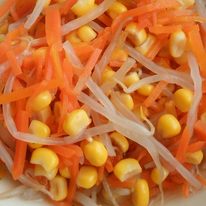 レンジで簡単 もやしとにんじんの温野菜サラダ レシピ 作り方 By ゆきゆき7954 楽天レシピ レンジで簡単 もやしとにんじんの温野菜サラダ レシピ 作り方 By ゆきゆき7954 楽天レシピ